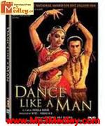 Dance Like AMan 2005 song download
